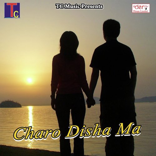 Charo Disha Ma - Various Artists