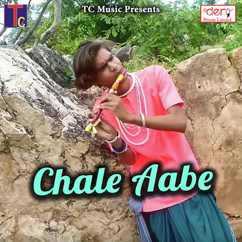 Basuri Bajaye Manmohana - Various Artists
