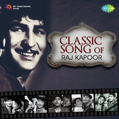 Kisi Ki Muskurahaton Se (From Anari) - Various Artists