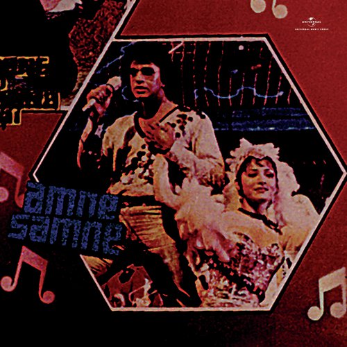 Daddy Tum Aunty Se Pyar Karte Ho (Amne Samne  Soundtrack Version) - Various Artists