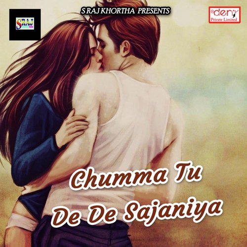 Ghadi Me Baj Gail Barah - Various Artists