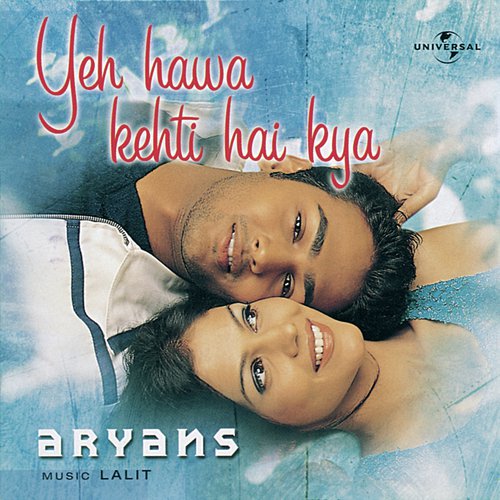 Jee Chahta (, Album Version) - Zyan Malik