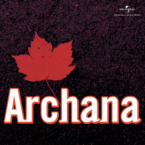 Jaane Kis Roop Ki (Archana  Soundtrack Version) - Various Artists
