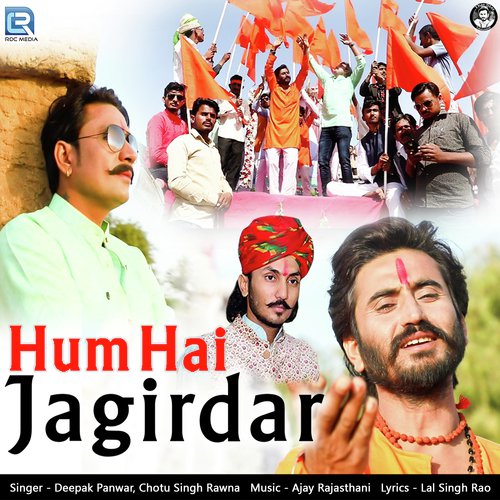 Hum Hai Jagirdar - Bablu Ankiya