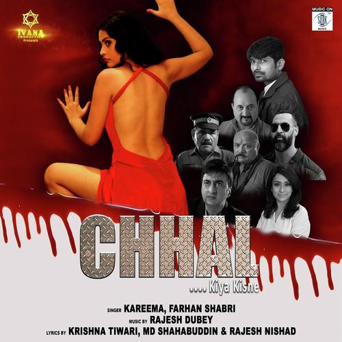 Hamne Zamane Se Chaha Jinhe Hai - Farhan Sabri, Kareema, Kareema, Rajesh Dubey