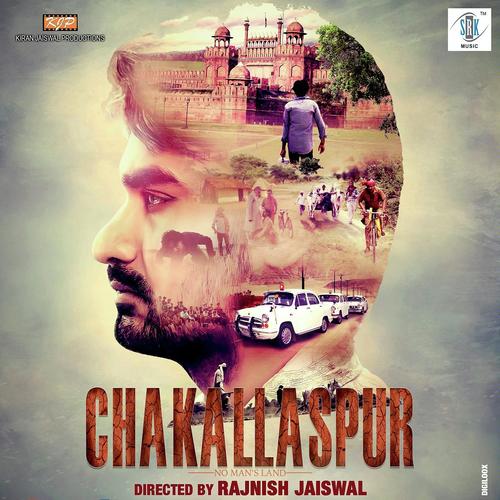 Chak Chak Chakallaspur - Pravesh Mallick, Ram Narayan Thakur, Ram Narayan Thakur, Prem Prakash Karn, Sunil Mallick