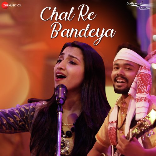 Chal Re Bandeya - Manashmani Das, Pooja Giri