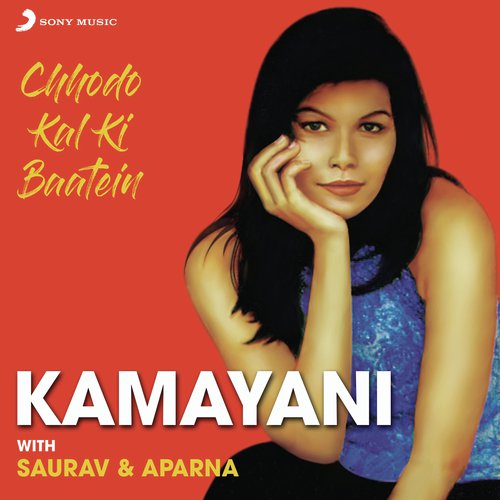 Bechara - Kamayani Singh