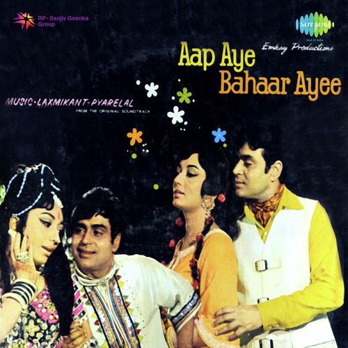 Koyel Kyon Gaaye - Laxmikant - Pyarelal