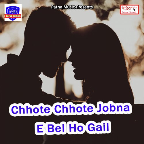 Maut Ke Dawai Suit Karat Naikhe - Various Artists