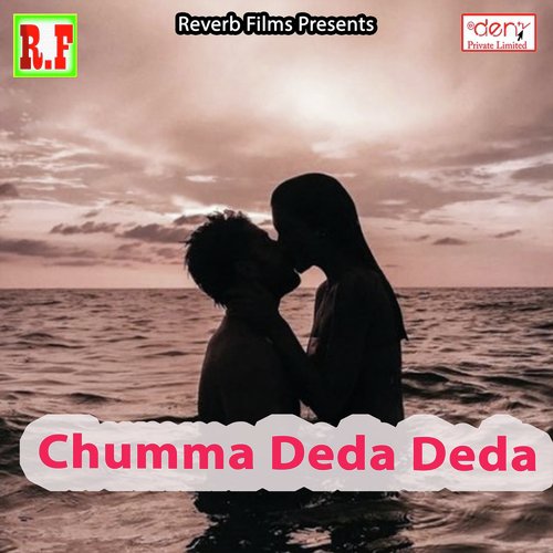 Mosambi Gaar Ke Ja - Various Artists