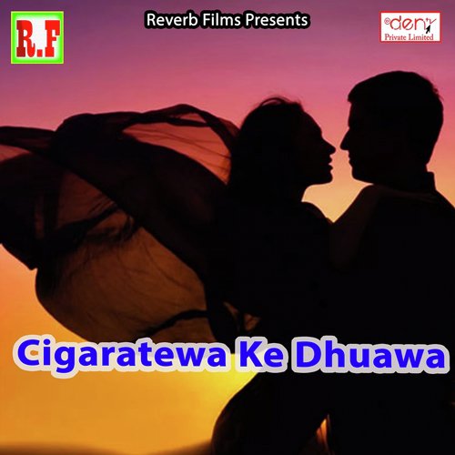 Aankh Me Aashu - Various Artists