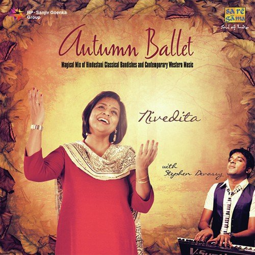 Yin And Yang - Gaawa Ho Guni - Various Artists