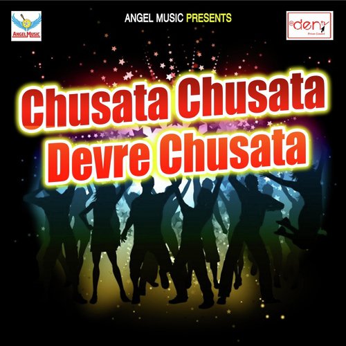 DJ Wala Chakkar Me - Various Artists