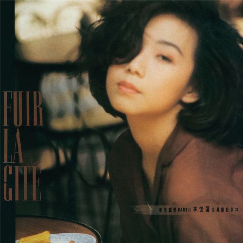 Escape From The City - Sandy Lam