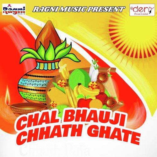 Chhoti Moti Chhotaki Nandiya - Various Artists