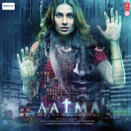 Koi Jaagi Aankhein - Various Artists