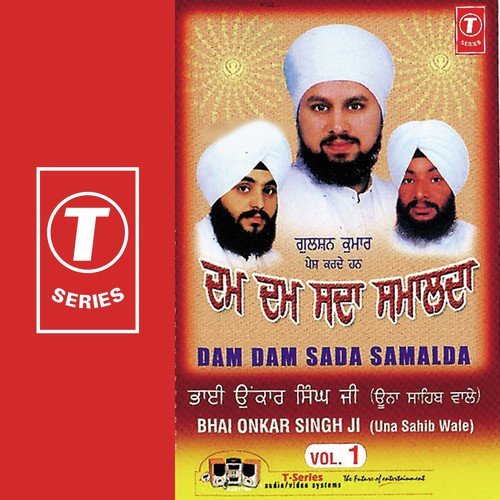 Naam Simran - Bhai Onkar Singh-Una Saheb Wale