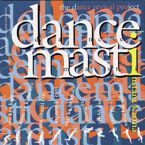Dil Kya Kare (The Love Is... Mix) - Instant Karma