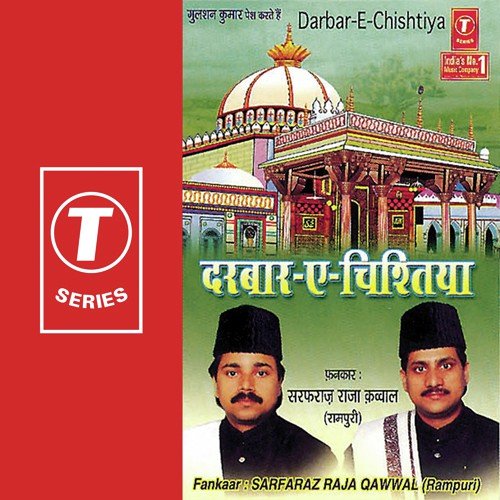 Zaat E Nabi Ho Tum - Sarfaraz Raja Qawwal, Raju Khan