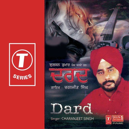 Vaisakhi Vaisakhi - Charanjeet Singh, Charanjit Ahuja