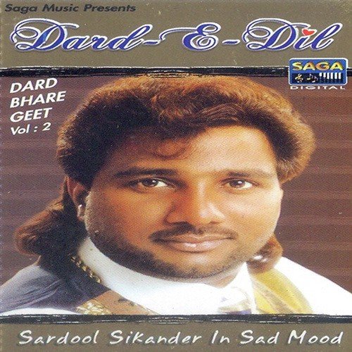 Kinna Ku Kardi Yaad - Sardool Sikander, Charanjit Ahuja