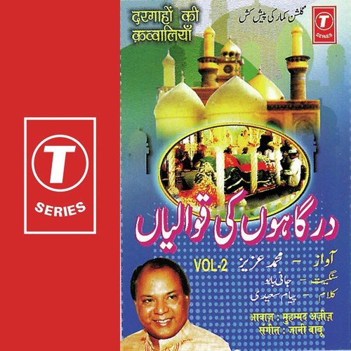 Khwaza Fakhruddin Karam Ho - Mohammed Aziz, Jaani Babu