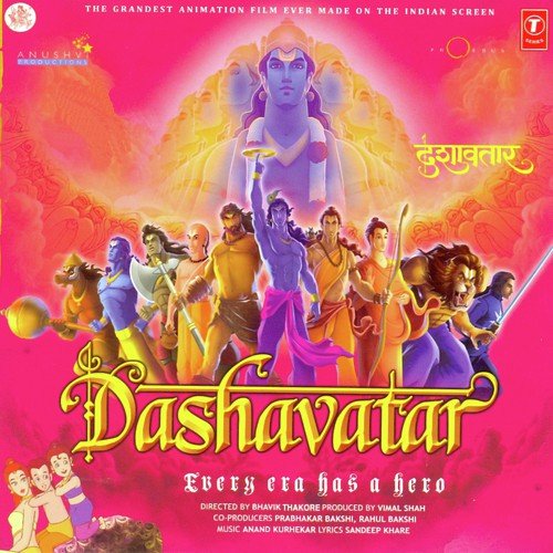 Bolo Bolo Ramchandra Ki Jai - Anand Kurhekar