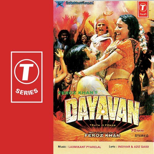 Dil Tera Kisne Toda - Laxmikant - Pyarelal