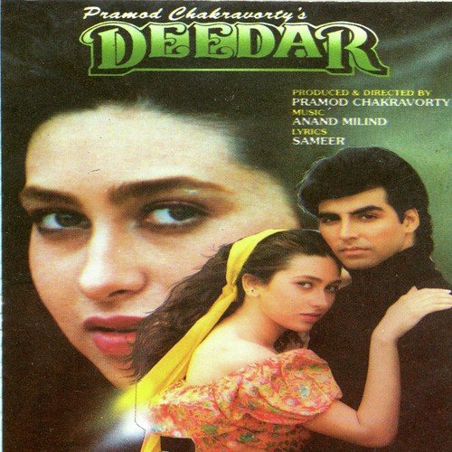 Deedar Ho Gaya Mujko Pyar Ho Gaya - Anand-Milind
