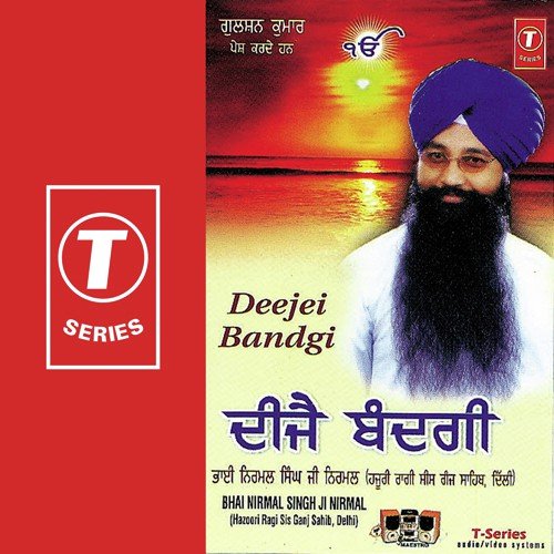 Man Meh Ram Naama Jaap - Bhai Nirmal Singh Ji Nirmal