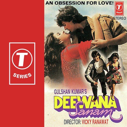 Chand Ki Roshni Kam Ho Gayi, Chehre Se Zulfein - Milind Sagar