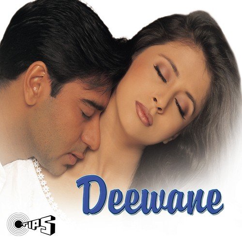Aye Dil - Male - Sanjeev-Darshan
