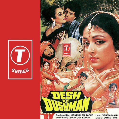 Jo Mujhe Dekhega - Omi, Sonik