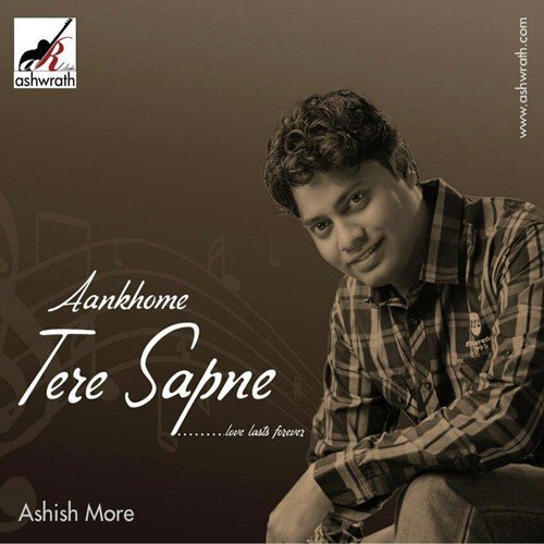 Gunjisi Sari Dishayein - Ashish More