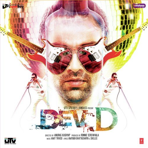 Dev Chanda (Theme 1) - Amit Trivedi