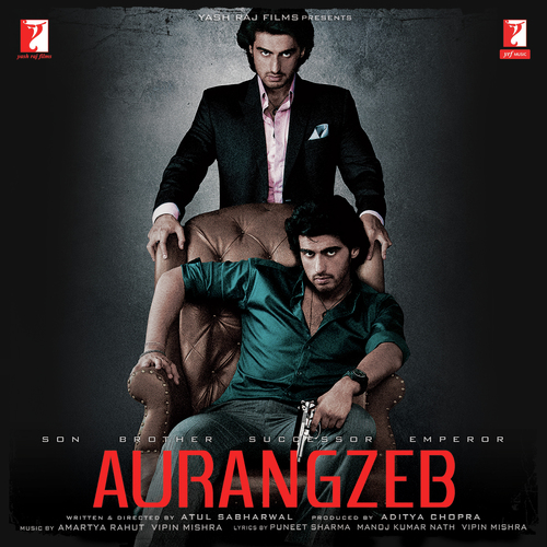 Barbaadi - Amartya Rahut