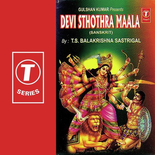 Raja Rajeswari Ashtakam - T.S. Balakrishna Sastrigal, Bhushan Dua