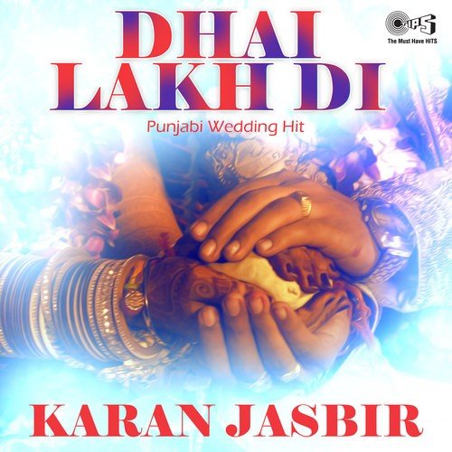 Garmi Badhi Yaaro - Karran Jesbir, Jawahar Wattal