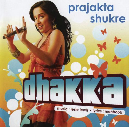 Rangeela Re (Recreated by Leslie Lewis) - Prajakta Shukre