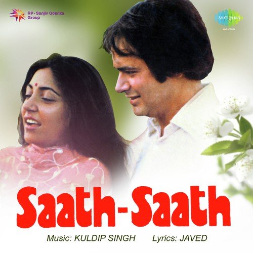 Pyar Mujh Se Jo Kiya - Sant Baba Ranjit Singh Ji (Dhadrian Wale)
