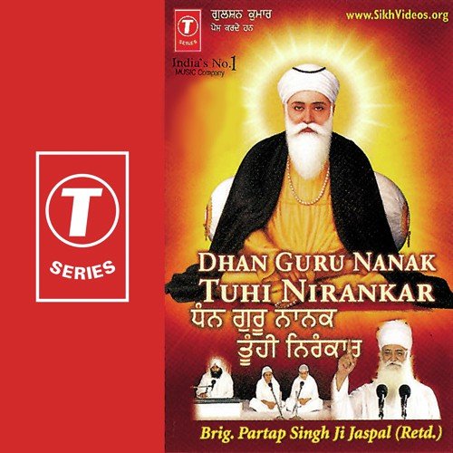 Main Ta Bahut Garib Haan - Brig. Partap Singh Ji Jaspal