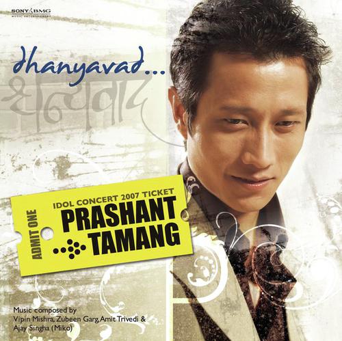 Deewana - Prashant Tamang
