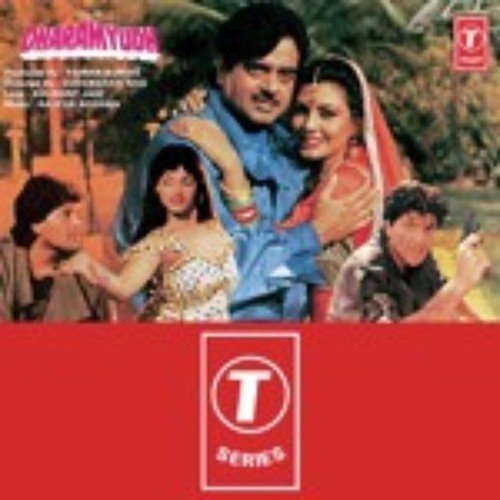 Sawan Ka Mahina - Rajesh Roshan
