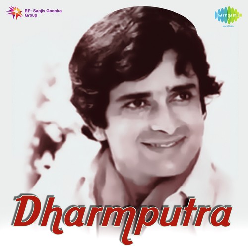 Aaj Ki Raat - Mahendra Kapoor - N. Dutta