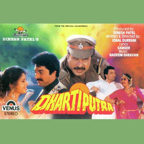 Khamoshi Hai Ek Baja Hai A - Nadeem, Shravan, Alka Yagnik