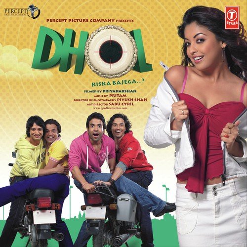 O Yaara Dhol Bajake (Remix) - Pritam