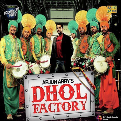 Banke Shehad Dee Makhi - Pankaj Ahuja, Arjun Arry