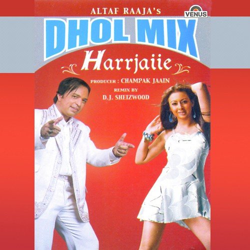 Halla Ho Gaya Halla (Dhol Mix) - Altaf Raja