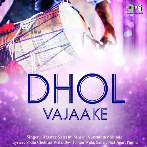 Bhangre - Sukshinder Shinda